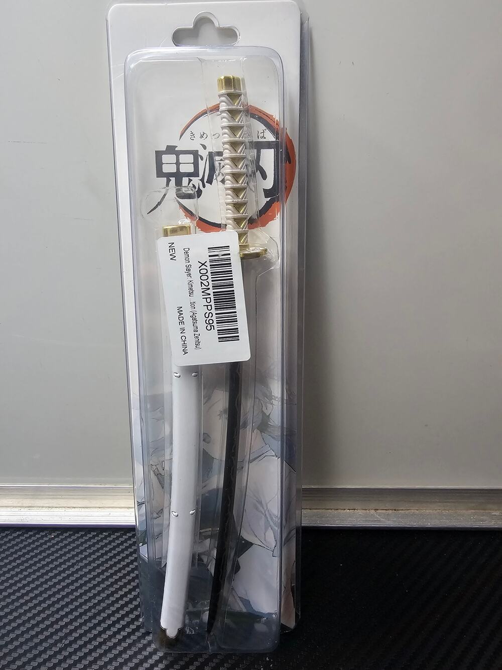 9-inch mini Demon Slayer Nichirin Katana replica belonging to Agatsuma Zenitsu